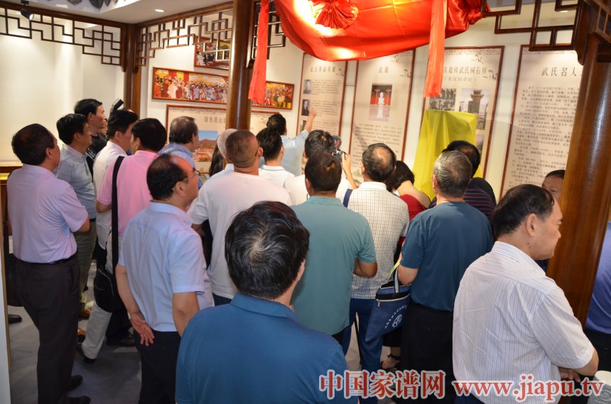 武姓文化馆开馆典礼 (4).jpg