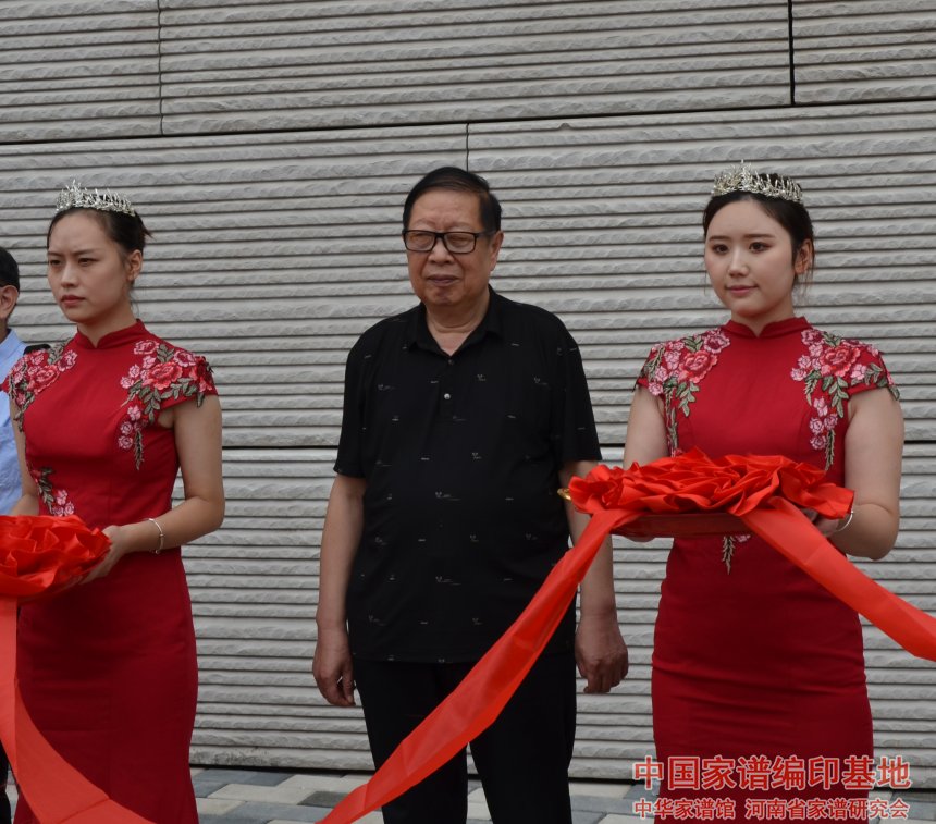 林宪斋宣布开馆.jpg