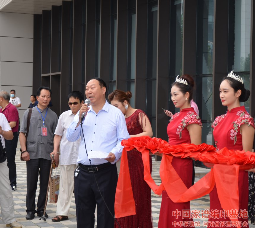 魏怀习会长讲话.jpg