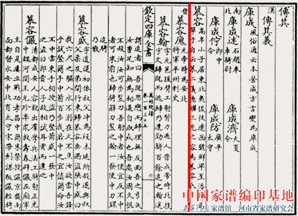 图片29.jpg