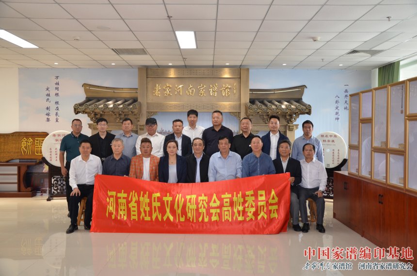 合影留念.jpg