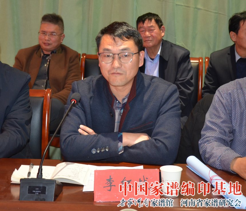 李红战讲话.jpg