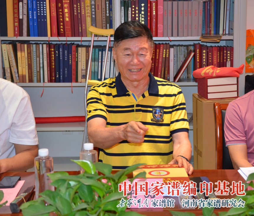 毛书品讲话.jpg