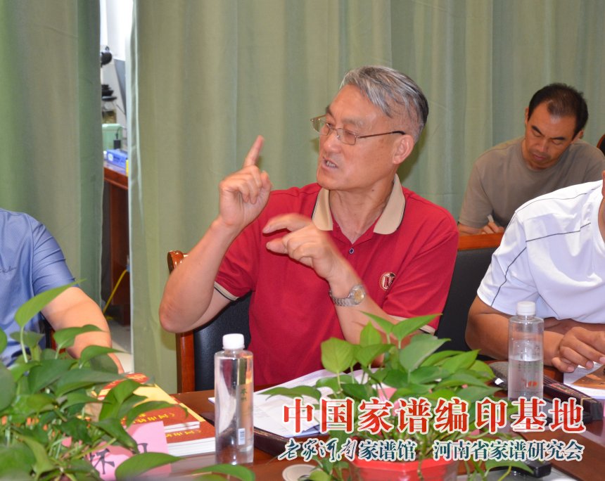 毛启国讲话.jpg