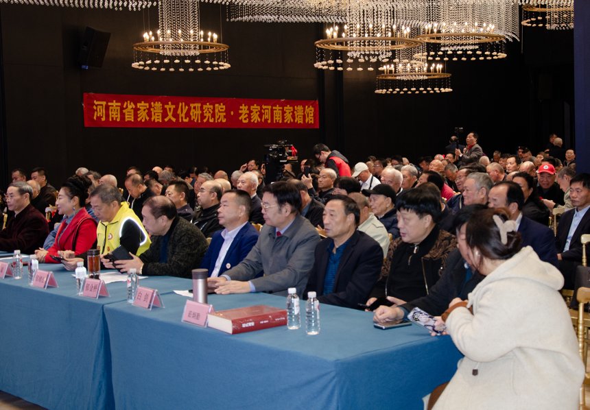 大会现场1a.jpg