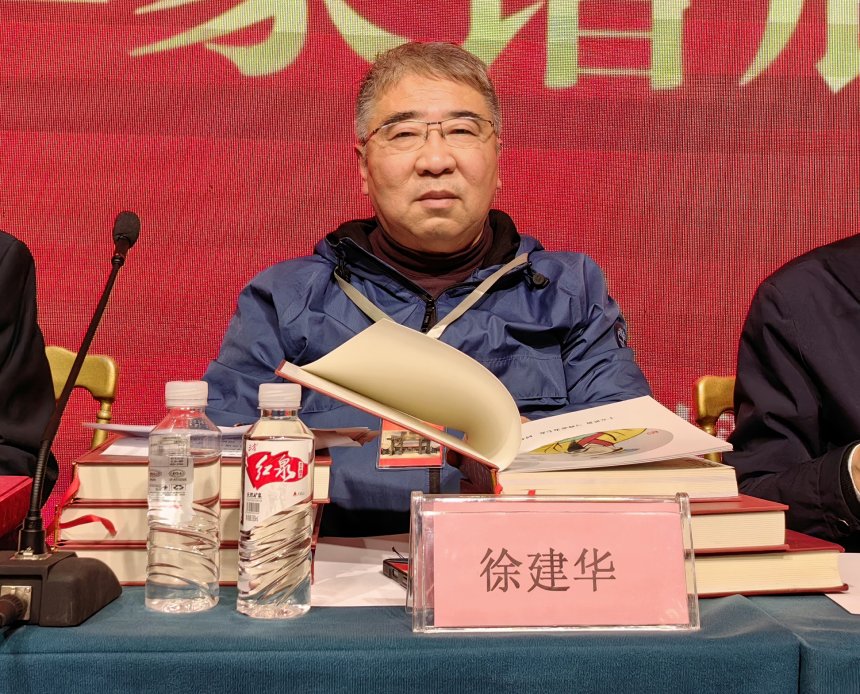 李立新b.jpg