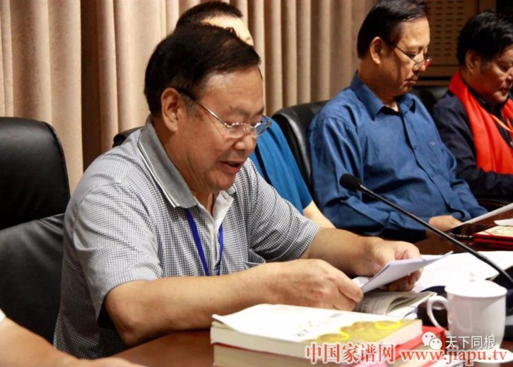 河南省姓氏文化研究会马姓委员会成立大会 (4).jpg