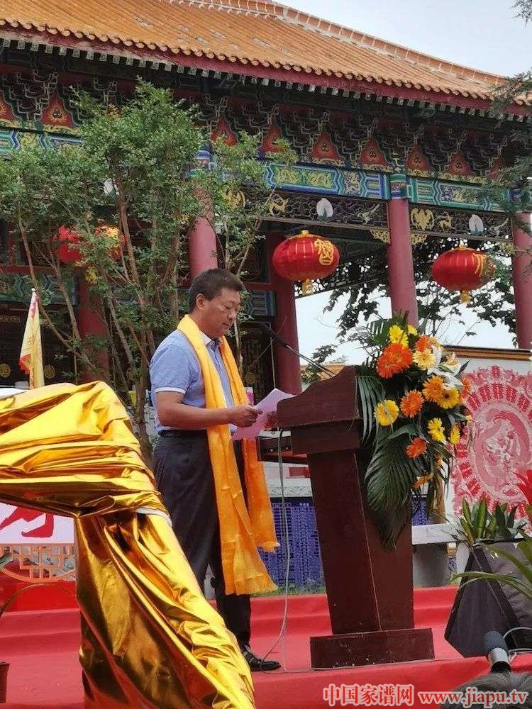 田广生在遵义市田氏紫荆堂一期工程落成典礼暨拜祖大典上的发言.jpg