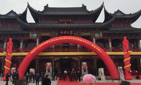 分布在全国各地的温氏祠堂