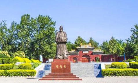 分布在全国各地的司马温公祠